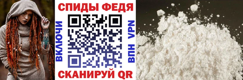 АМФЕТАМИН Розовый  даркнет как зайти  Ульяновск 