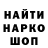 Cannafood конопля Yaroslava Kornienko