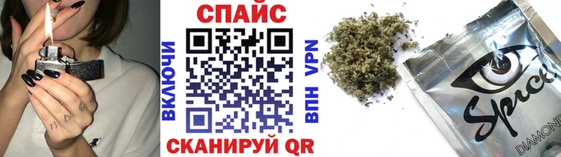 Бутират GHB  где купить наркоту  hydra как зайти  Ульяновск 
