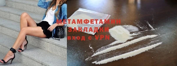 mix Гусев
