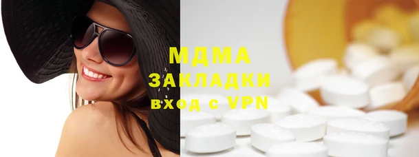 прущая мука Гусь-Хрустальный