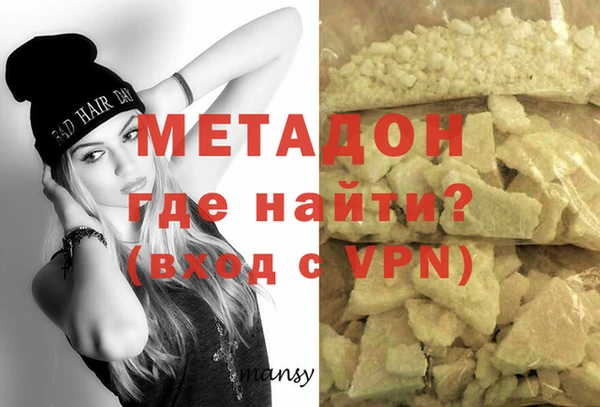 тгк Аркадак