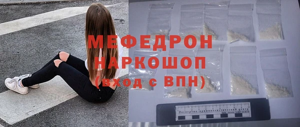 тгк Аркадак