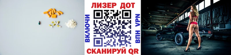 сайты даркнета клад  Ульяновск  Лсд 25 экстази ecstasy 