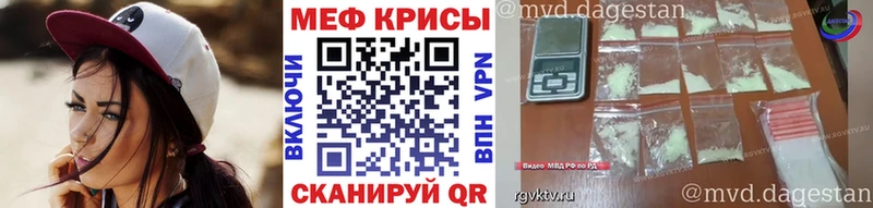 МЕФ  Ульяновск