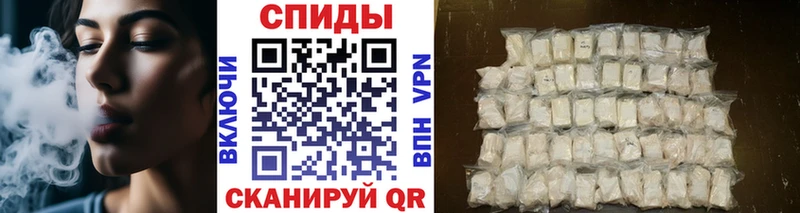 МЕТАМФЕТАМИН винт Ульяновск
