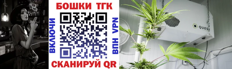 Бошки марихуана OG Kush  Ульяновск 